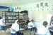 Anak Binaan LPKA Batam Ikuti Ujian Akhir Semester Genap